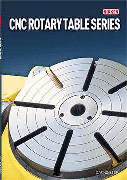 CNC Rotary table series